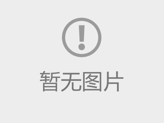 人文关怀｜医护+社工志愿者模式，携手构建温馨病区