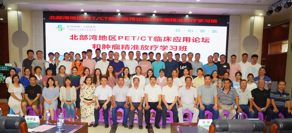 cd9dc8196d63451b8a6e3ff45a787dde.jpg