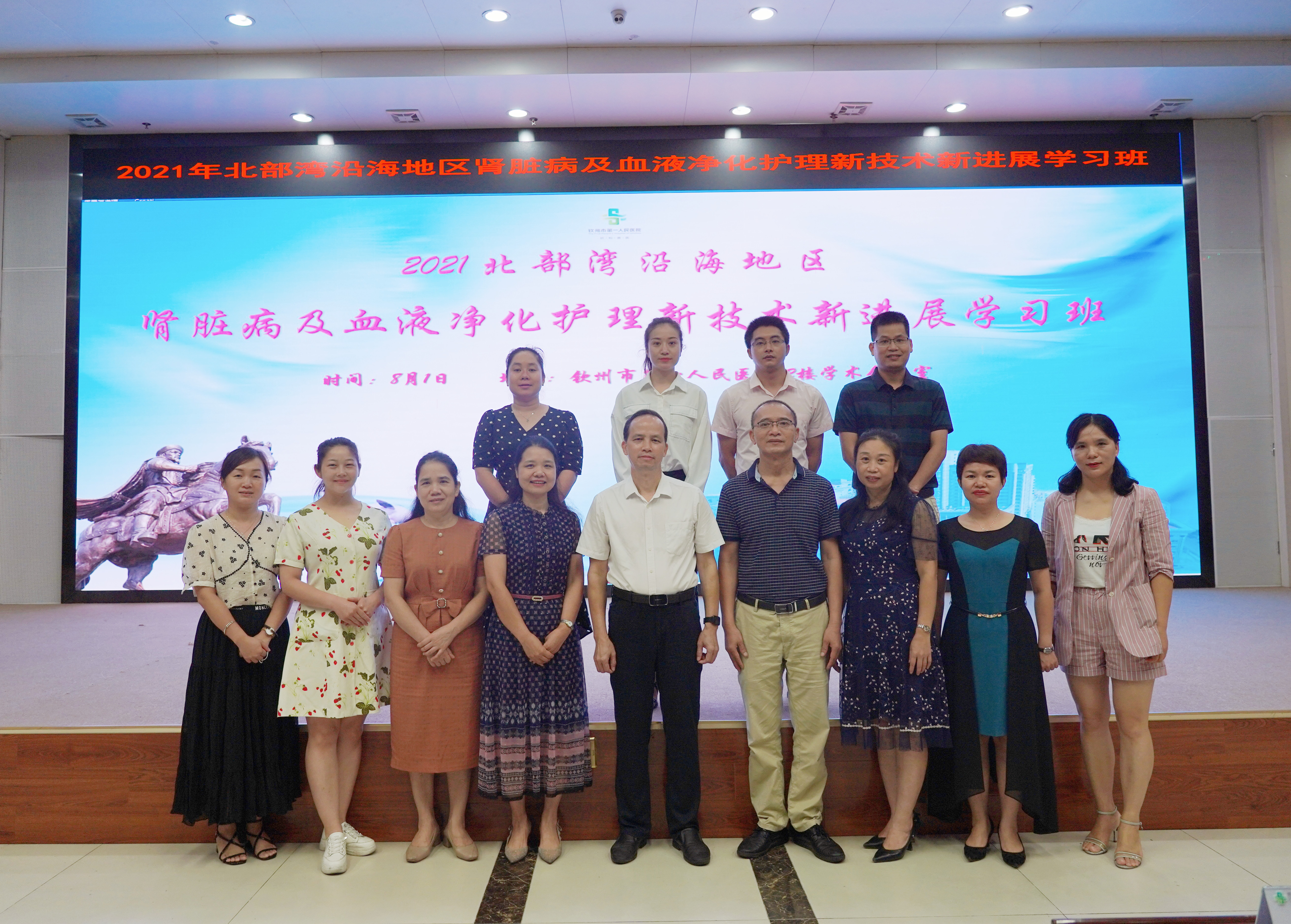 bcebc4a0bd3944bd88c401e5782fe2b4.JPG