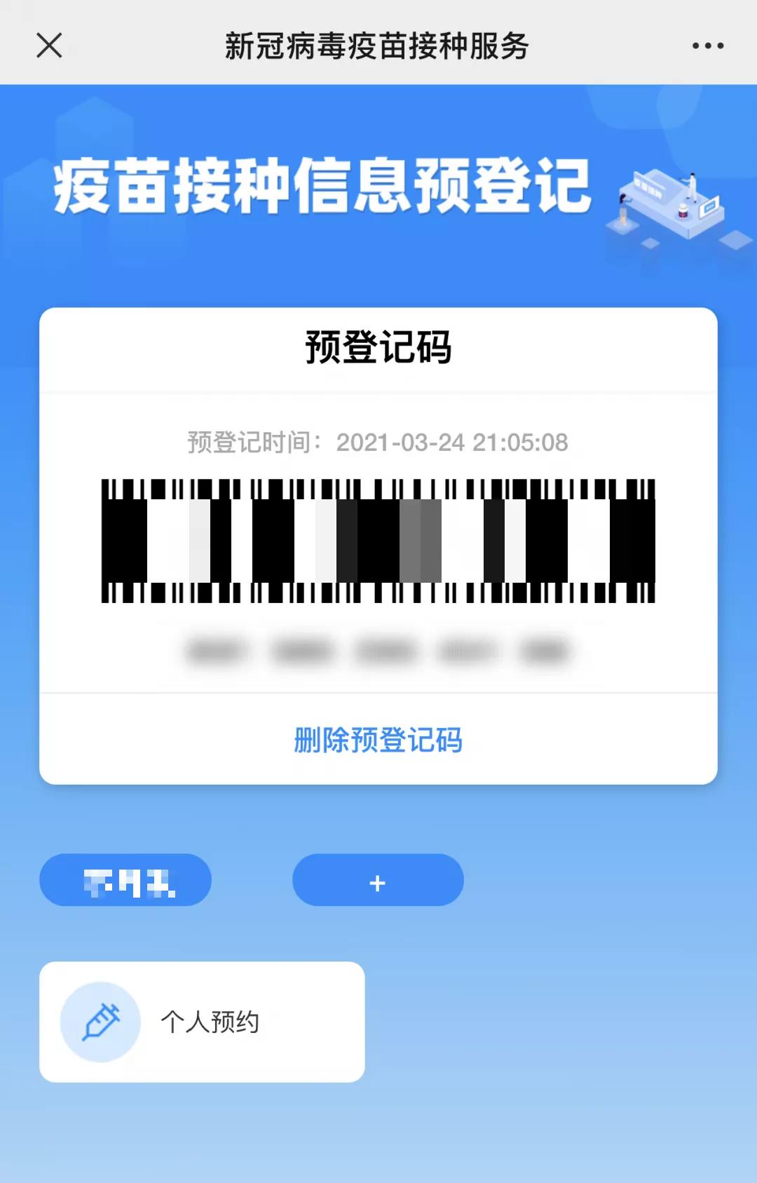 0bb2d9828b3c4b48b42330ccb18a8c46.jpg