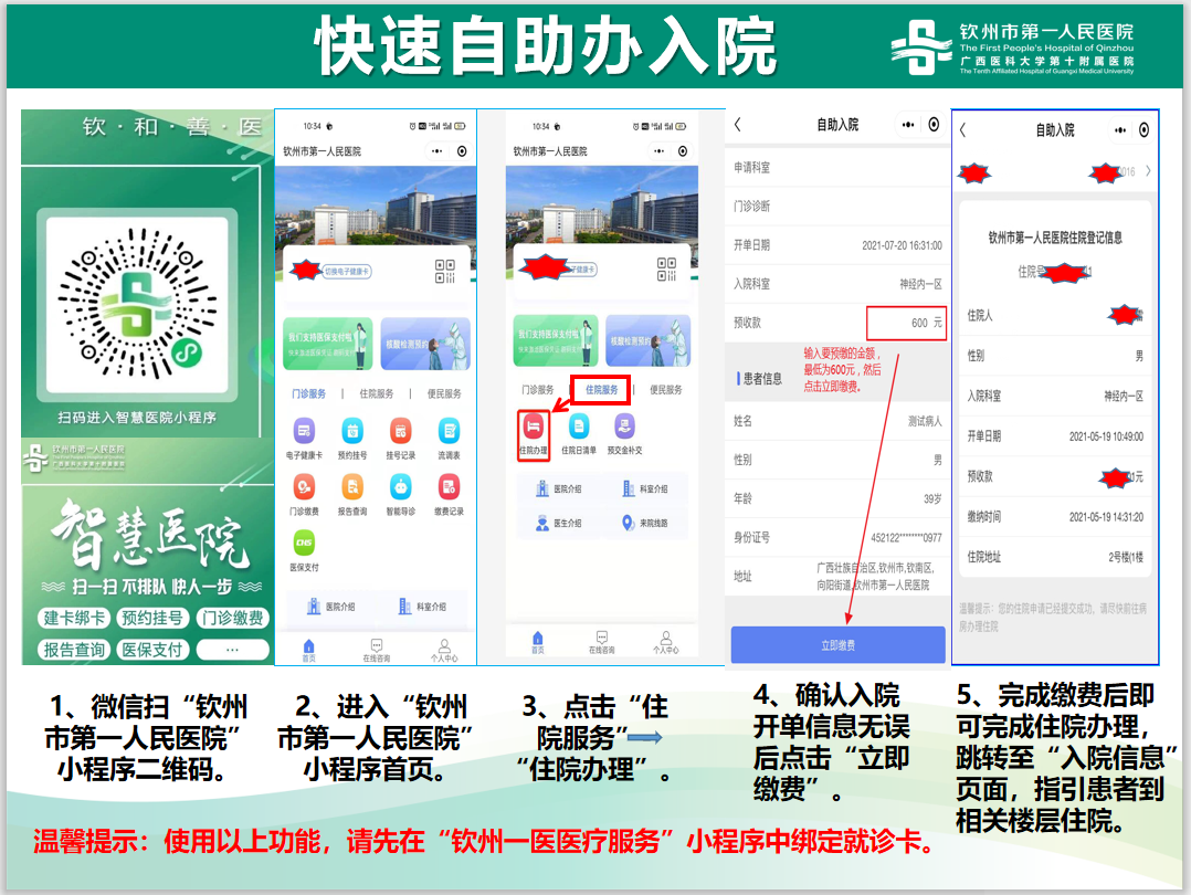 cba5e604b32c44b29c8dbbe22bd2d6ae.png