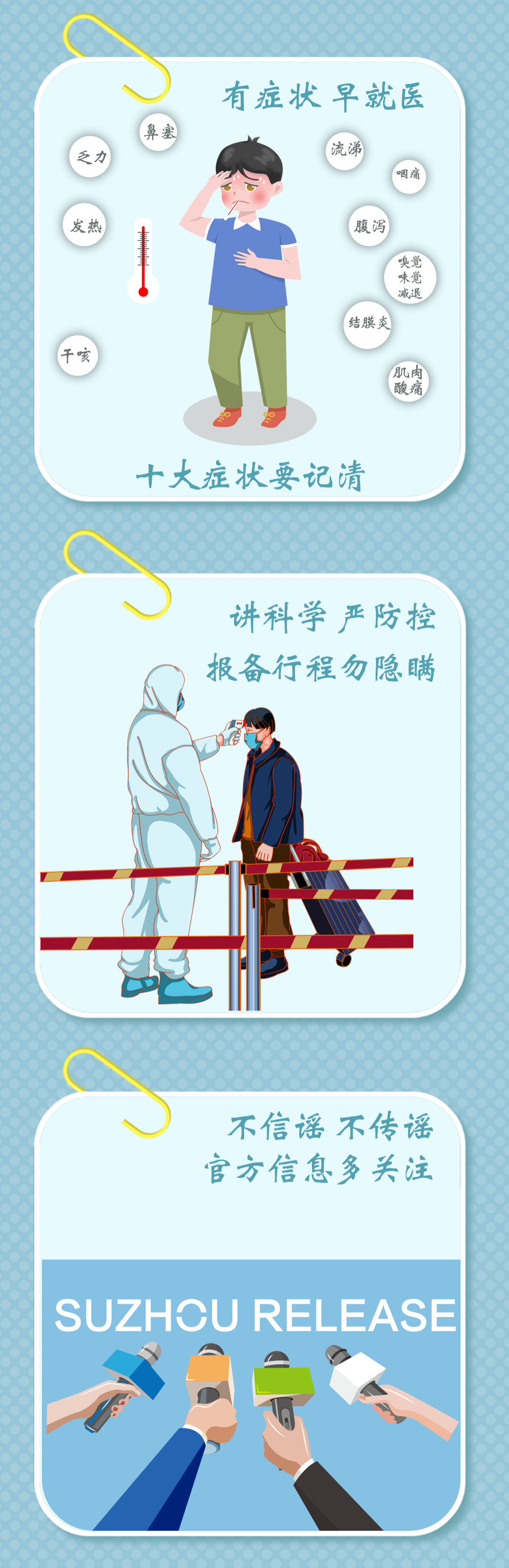 44e55487718e4f0ca2966c61ea4a59c1.png