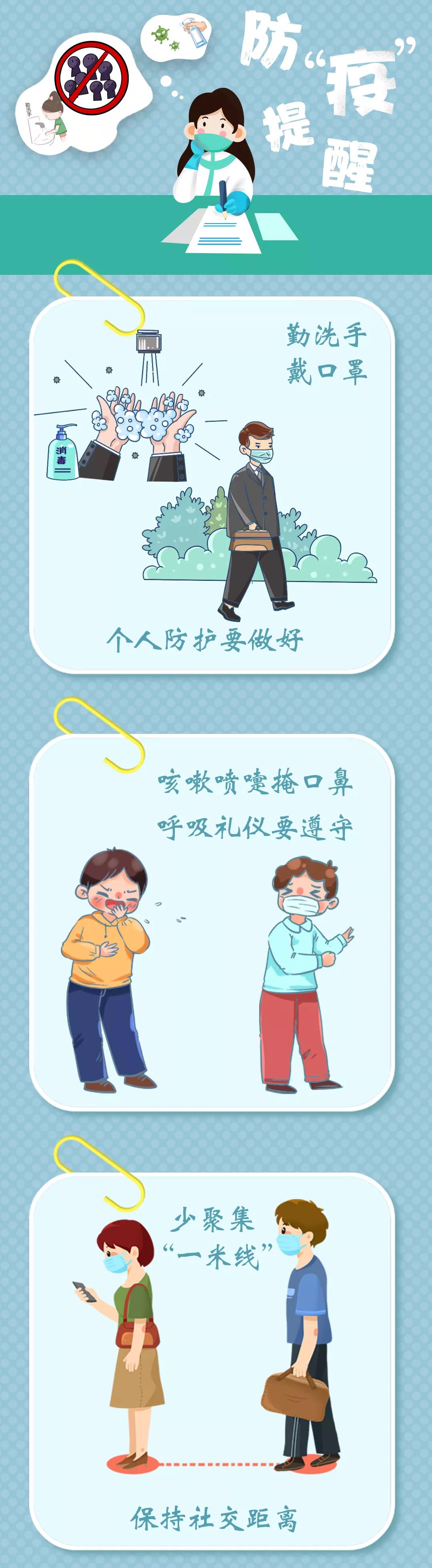 747a5bcd988e4e8b86cdd77ef1b19bc5.jpg