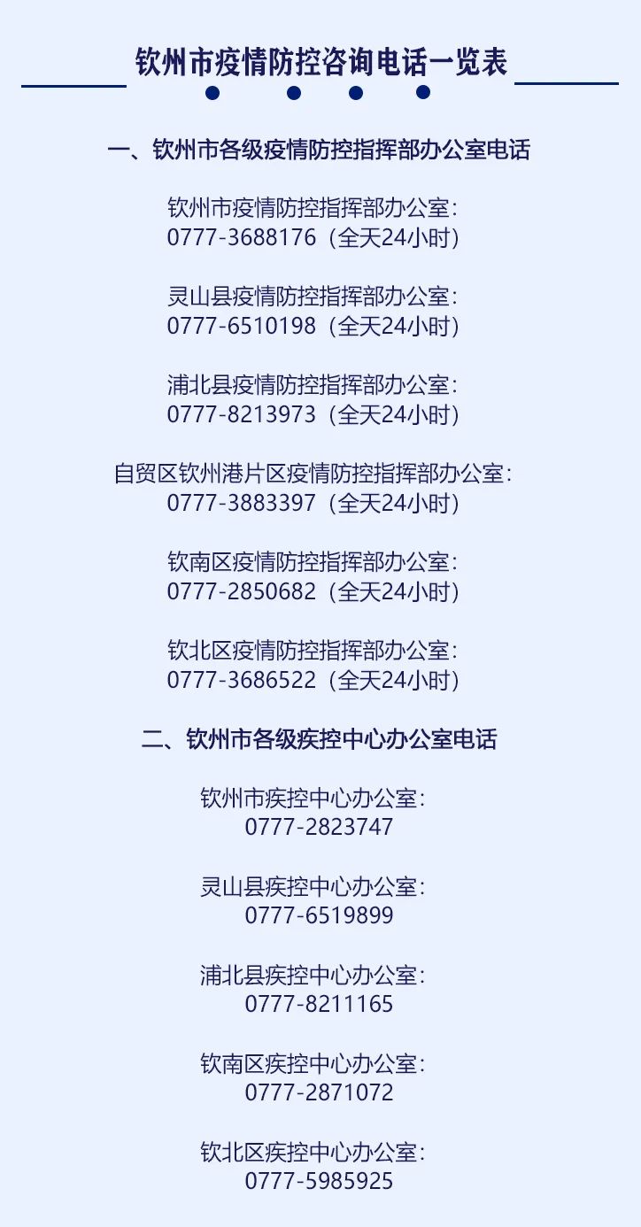 eb08d964d8254814ae3c9e5b69273db7.jpg