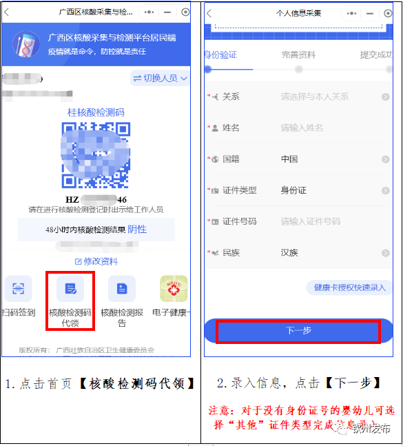 3ba76bef052040059b1a3429ce5c7ed0.png