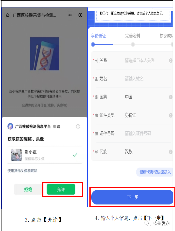 57f4824432394b2298ea8a423a45aeb5.png