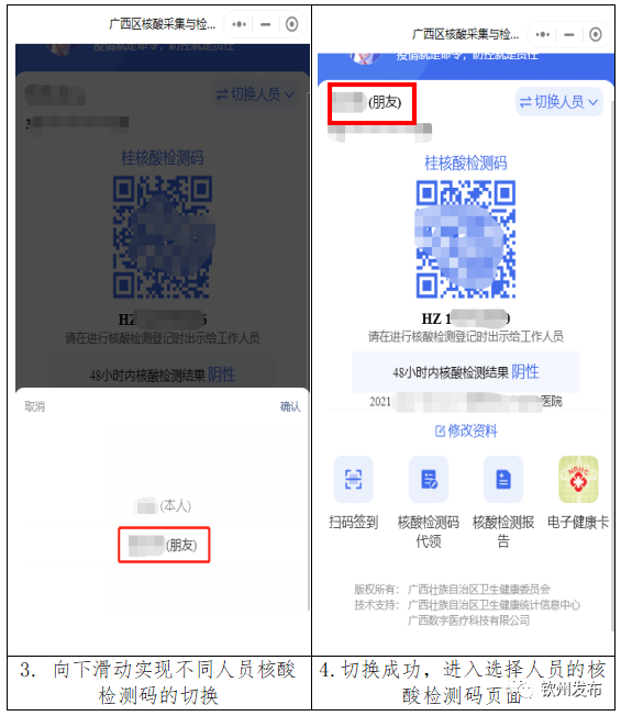 8a34436fd86341d1811da043f5625538.png