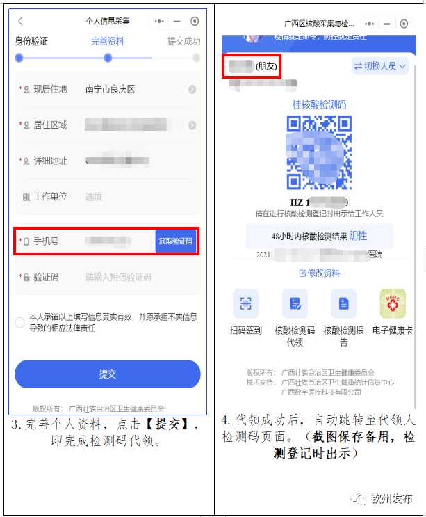 b1389f85085f4ed080a392d30052dbe8.png