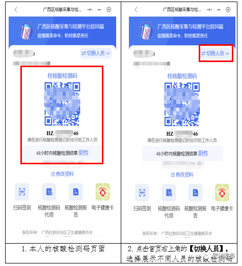 b98b62cd4ef2482b9f8a3aebc210f75e.png