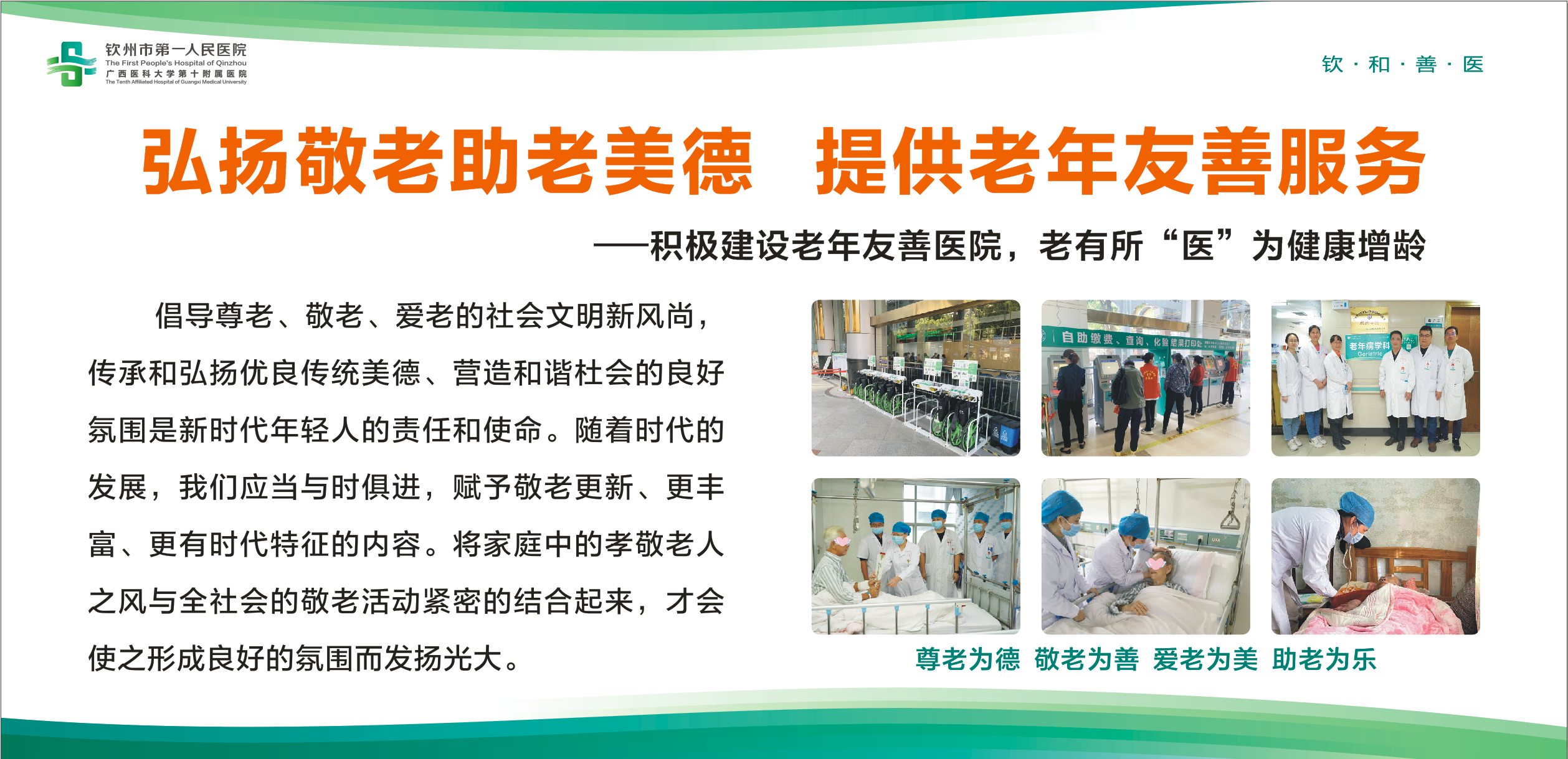 9b8374ce96c045098e5c919b34f5a4be.png