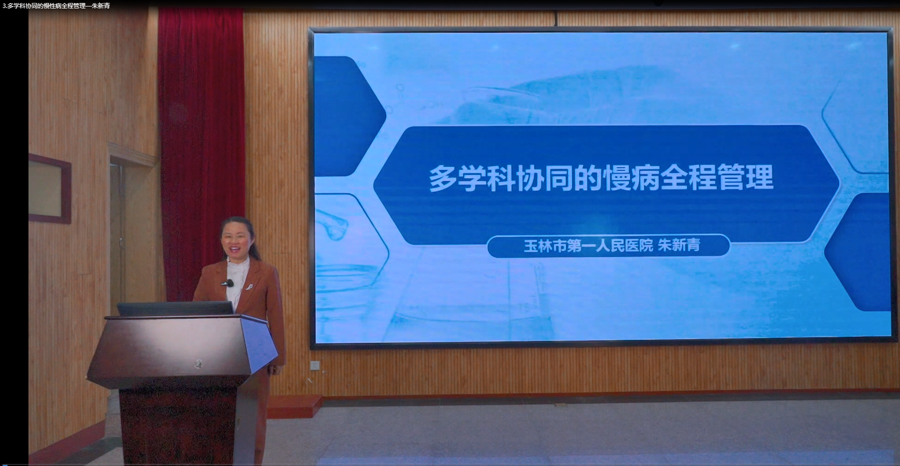 cac627f6a46c440182ffbf1a49224e22.png