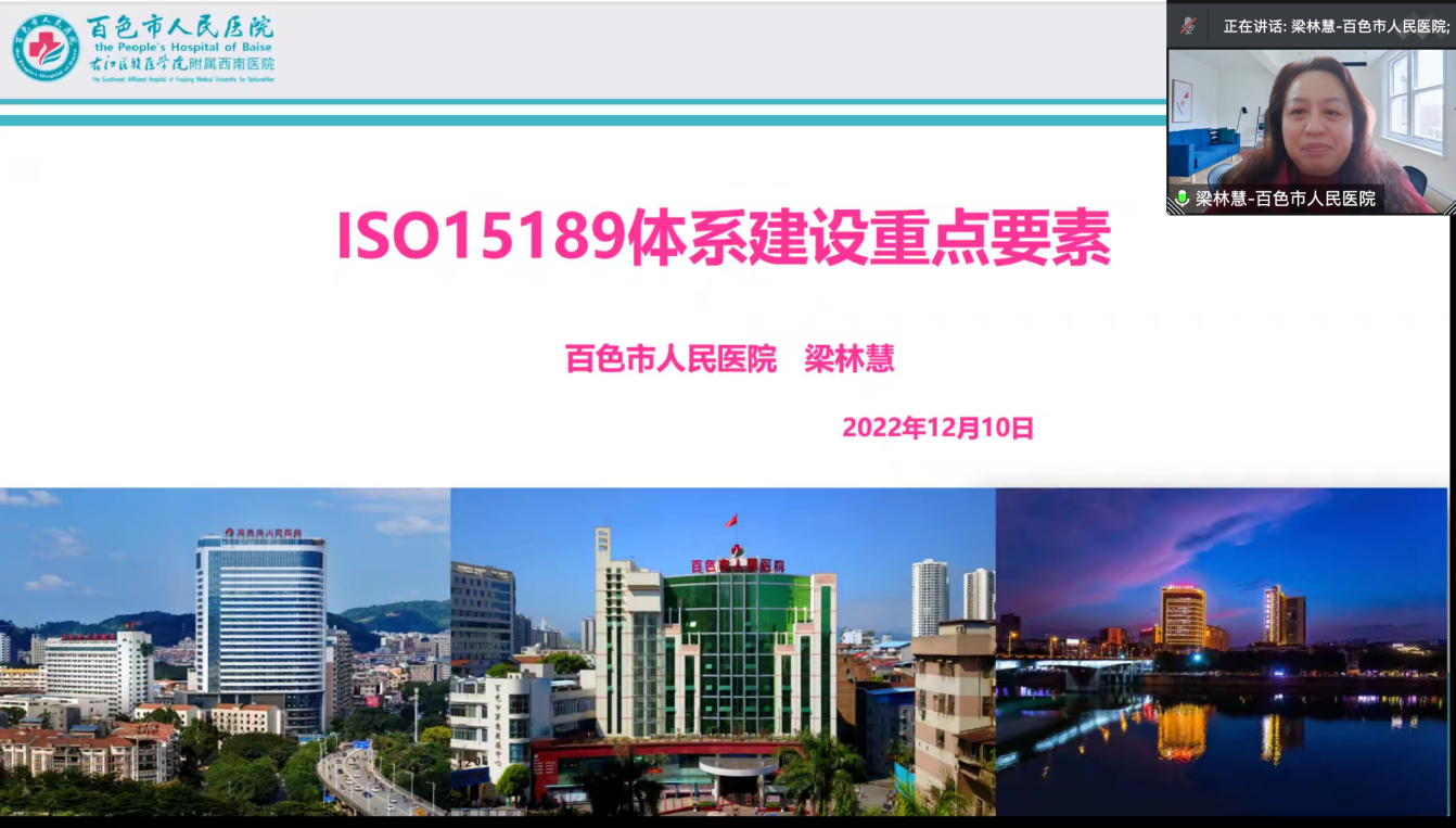d5910fe0d1d0473183ef637dc0818d0e.png