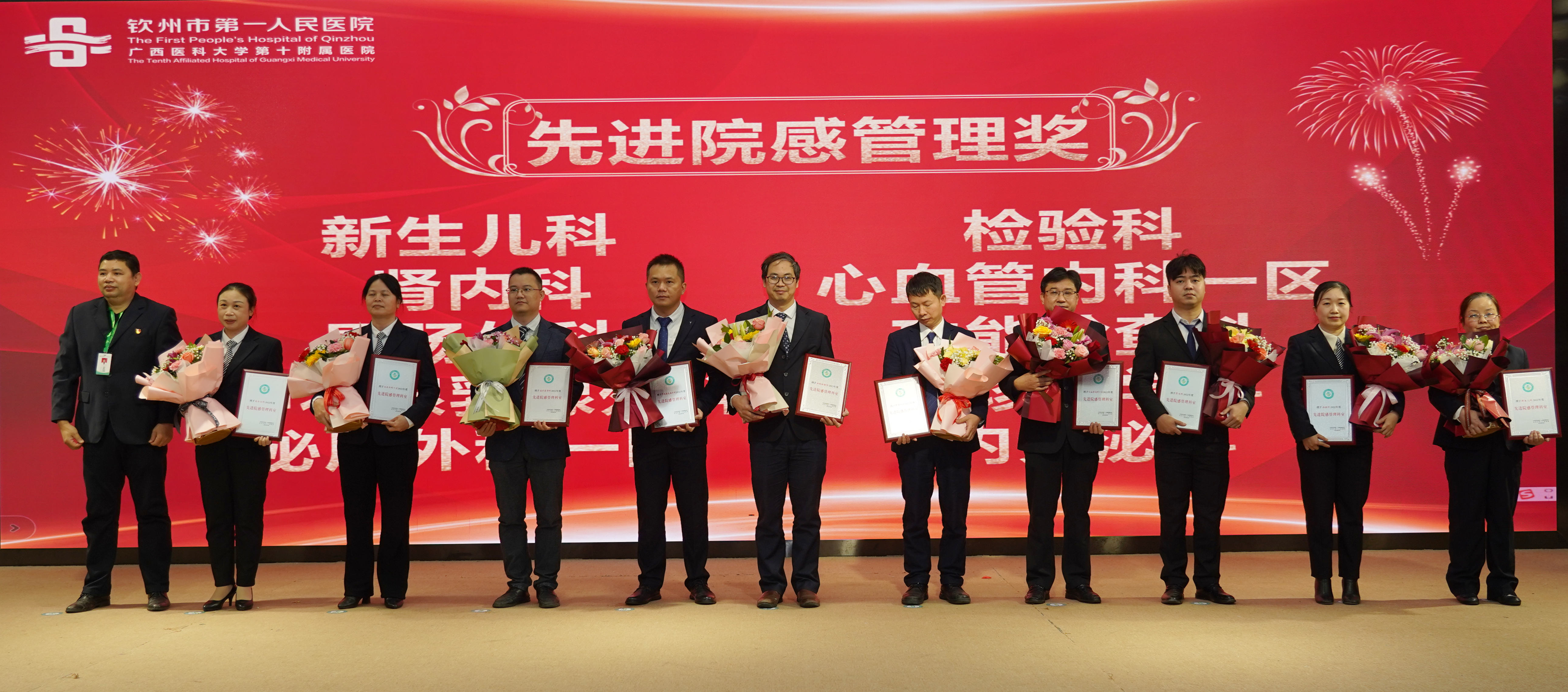c087cdf136e84ced9250d1a6026e23d2.jpg