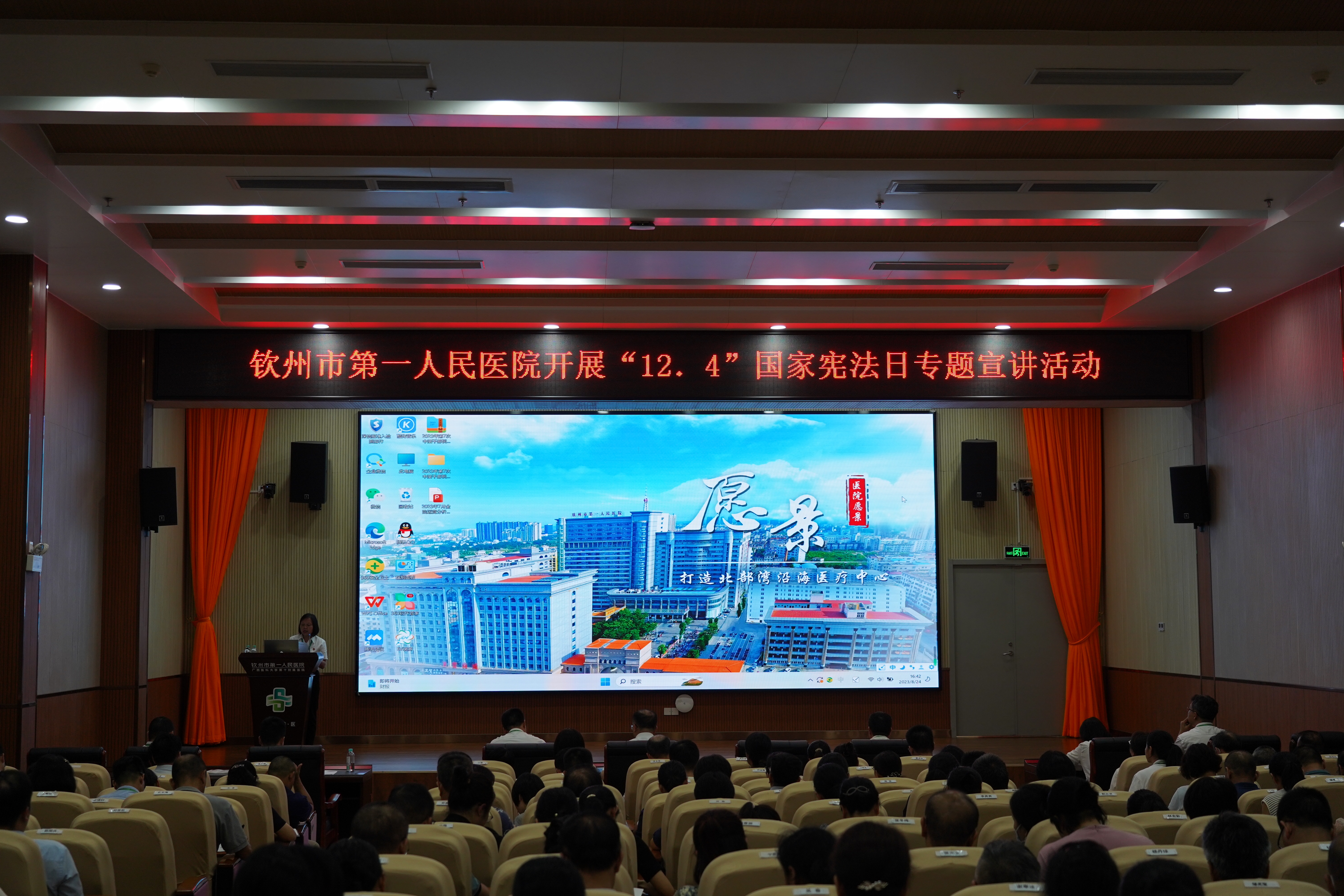 cddfafceb676452aa00a4d174d5d4e58.jpg