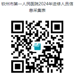 6674637360b14f178ff02392b242c3a8.png