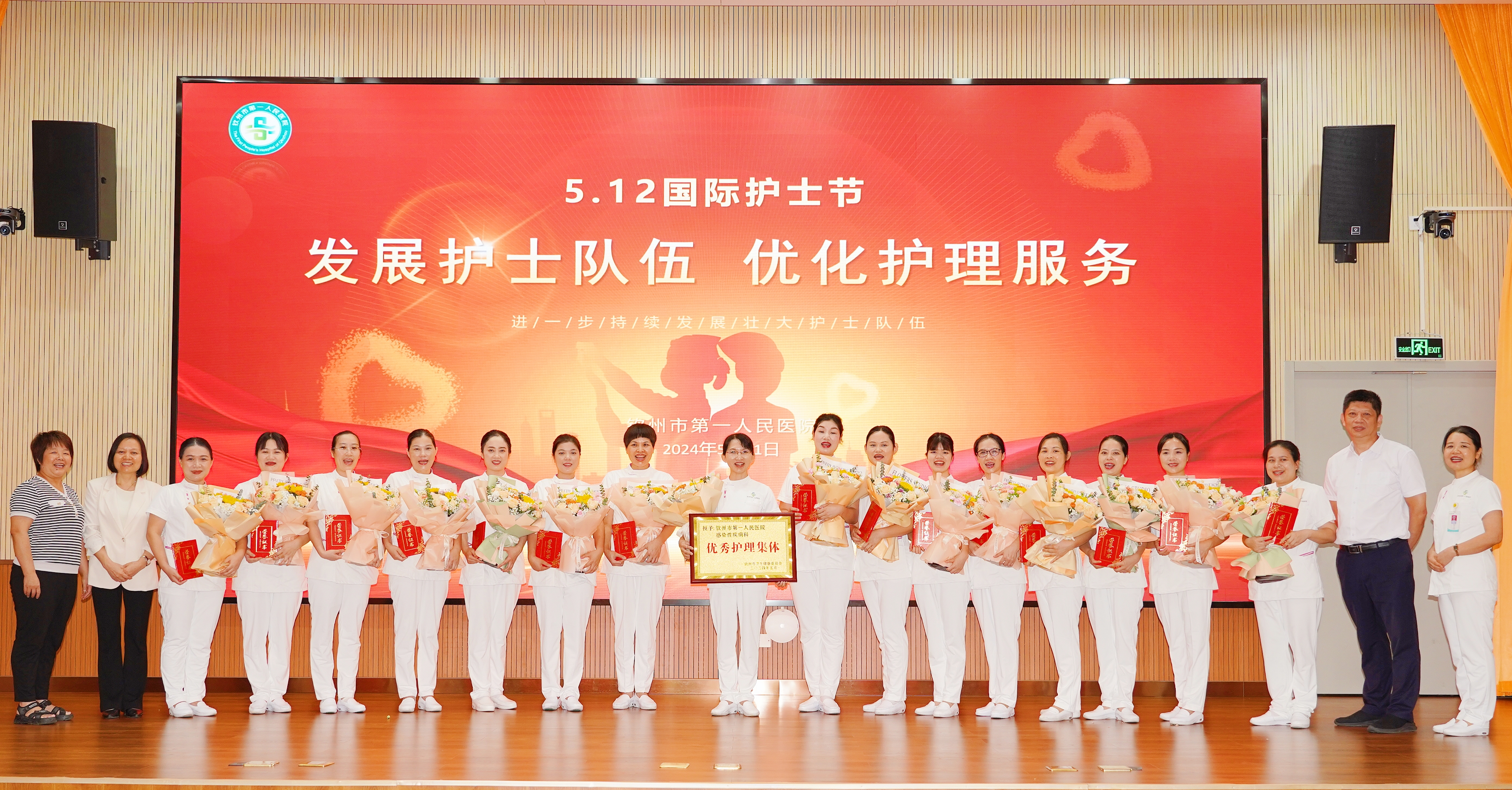 ac6a5278f64f439e89cefb96e0067e21.jpg