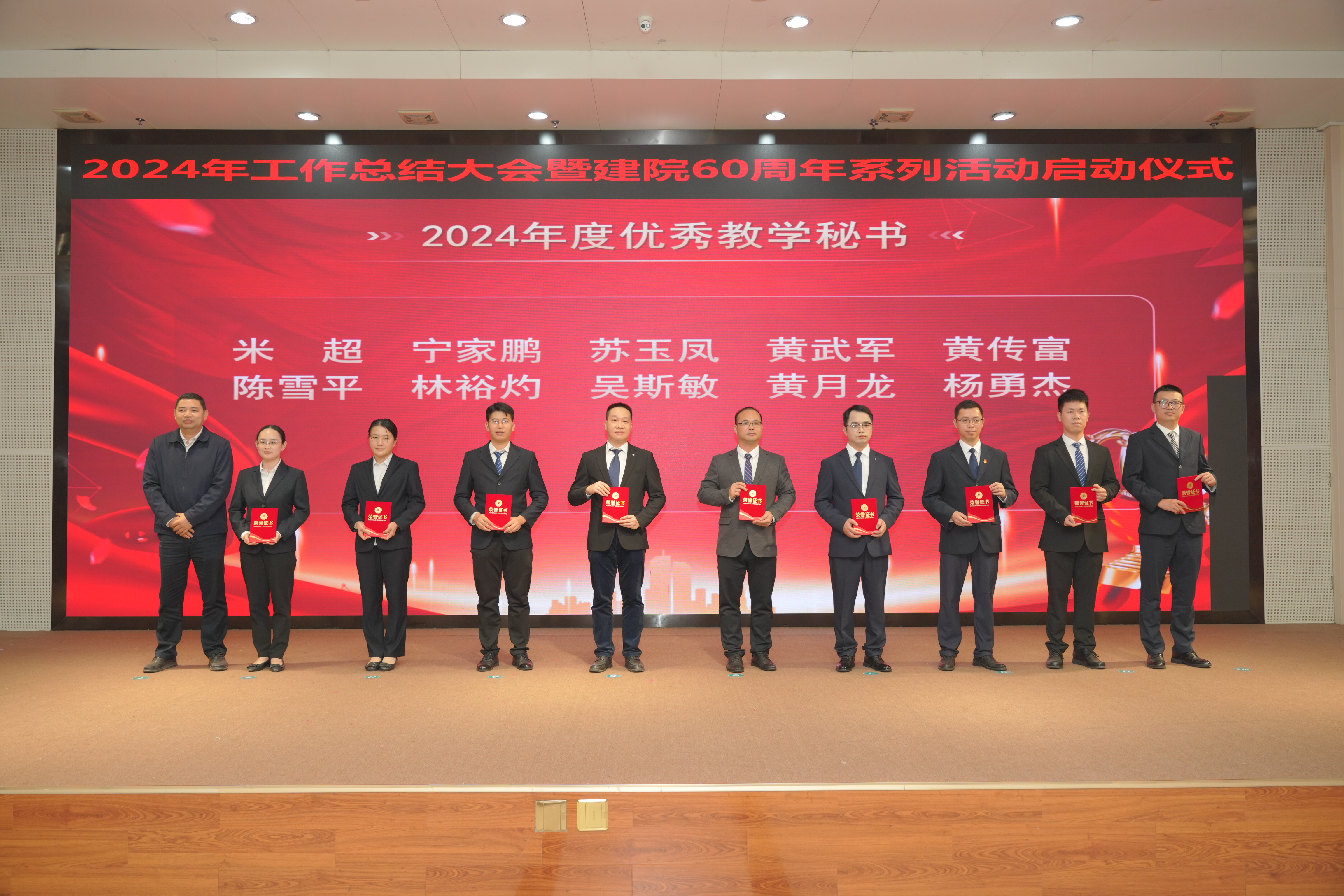 01bee3cbd6ad44c4bf54f7ed380cb50d.JPG
