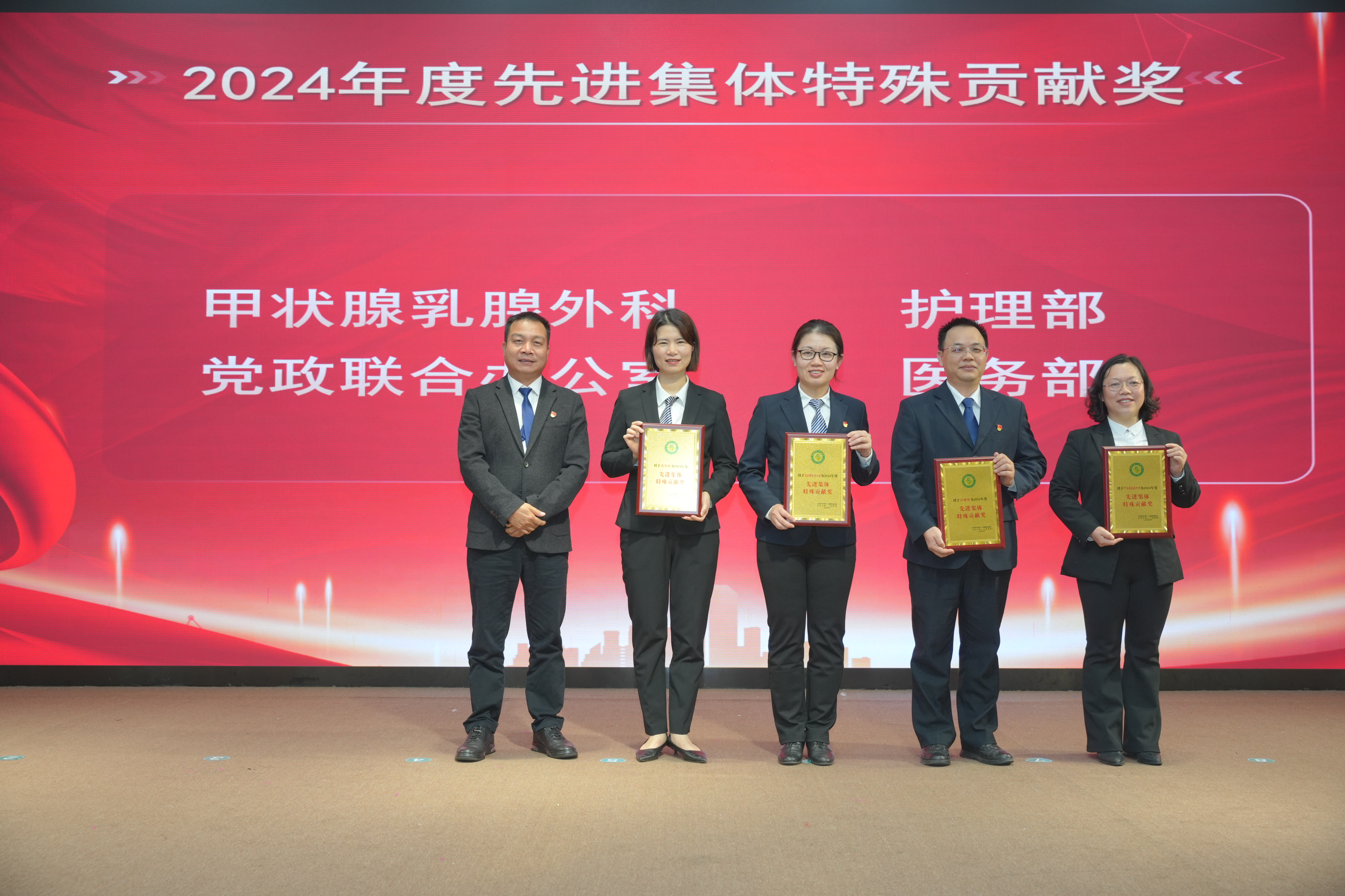ac078507e11c41ca88cd9adfc237b8c3.JPG