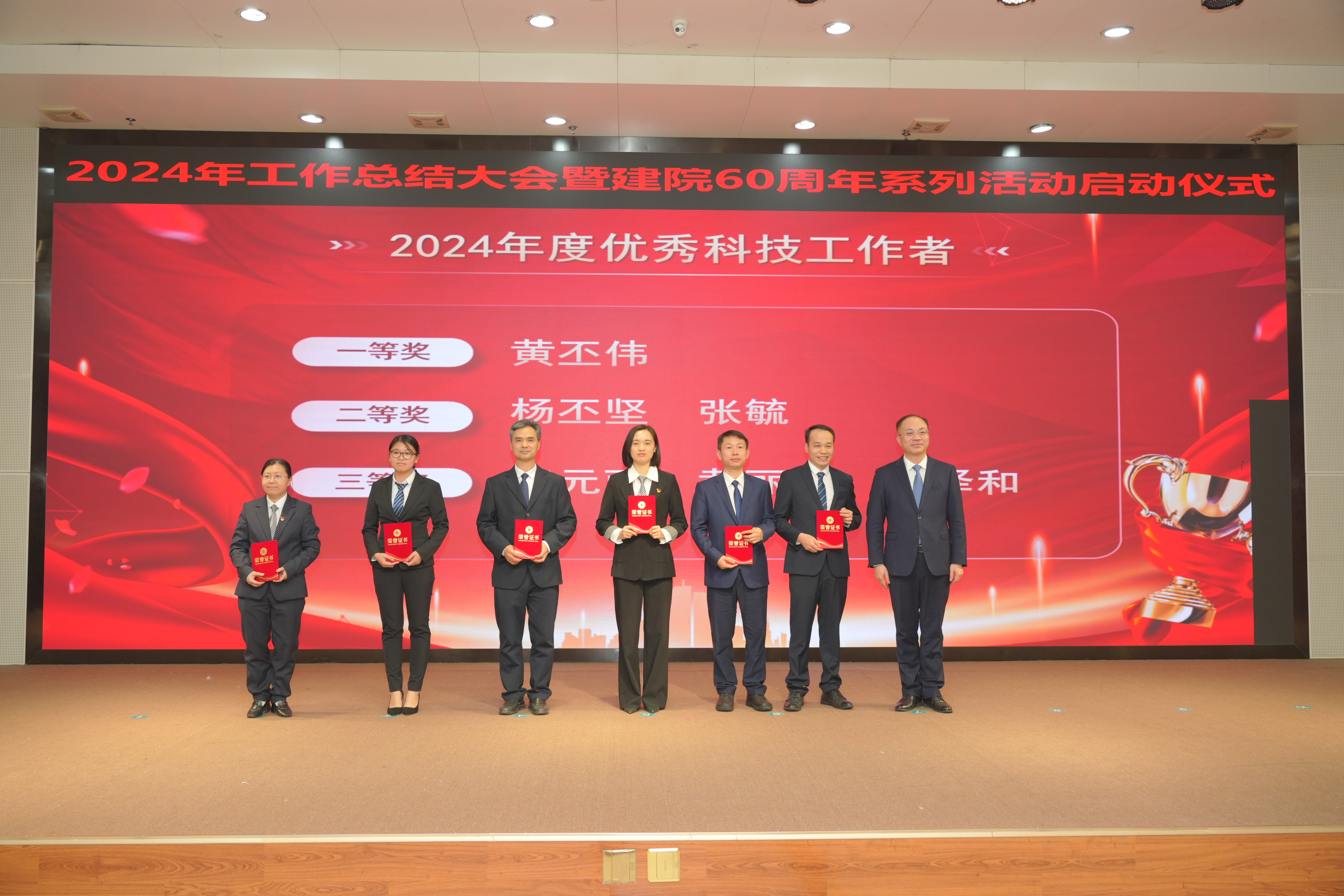 cd2827f6cf044cce82ab6773e78a24f8.JPG