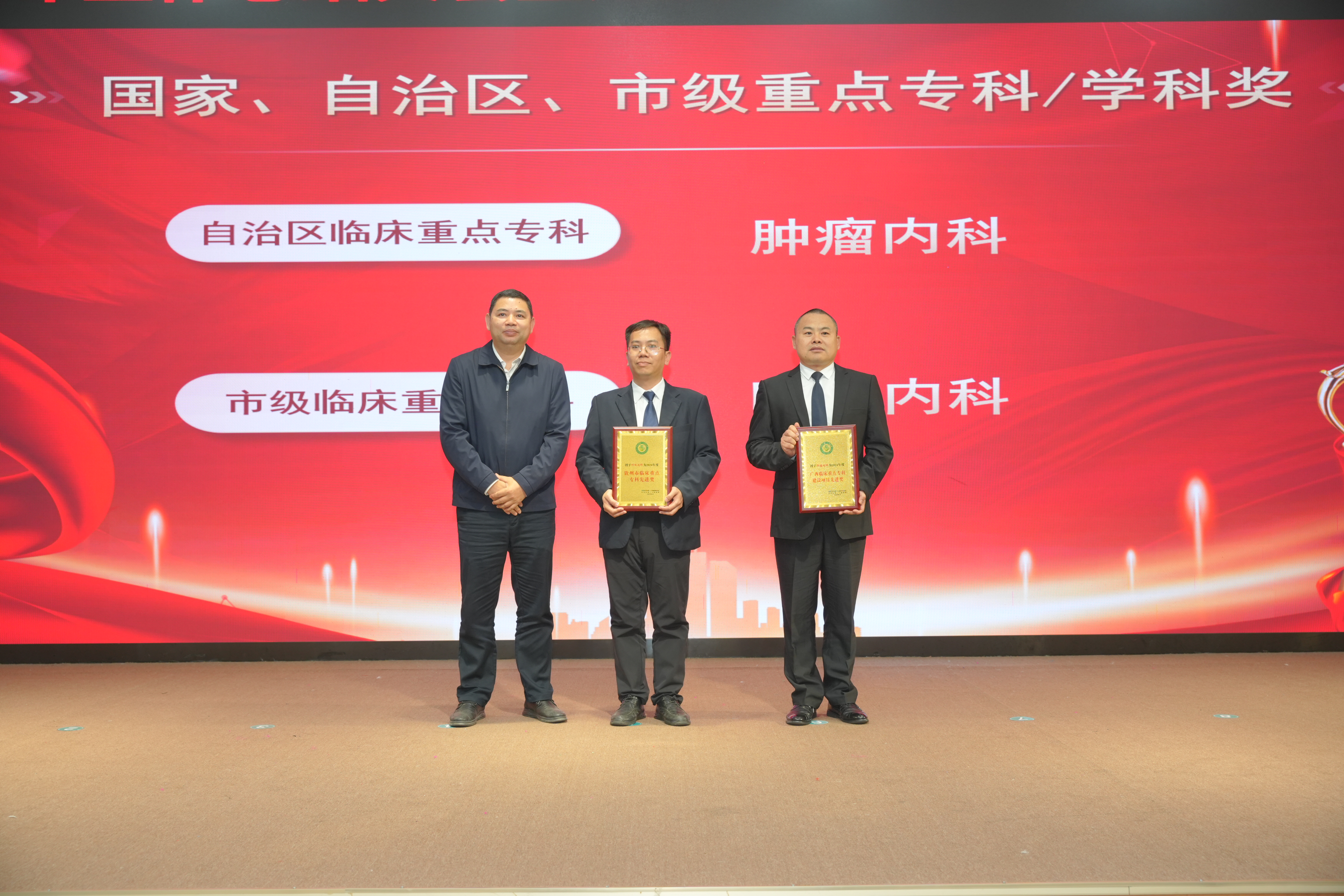 d63cfc0a6a6446dc8512cdb644544e27.JPG