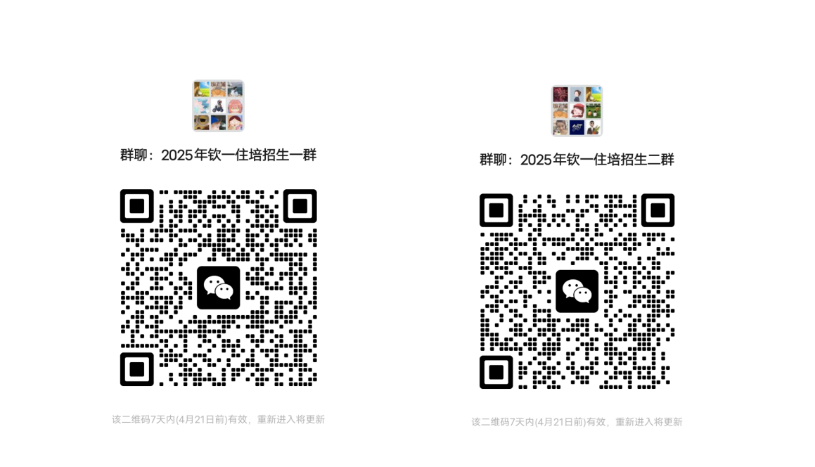 23f97f92a97e457e9a126152f8411bed.png