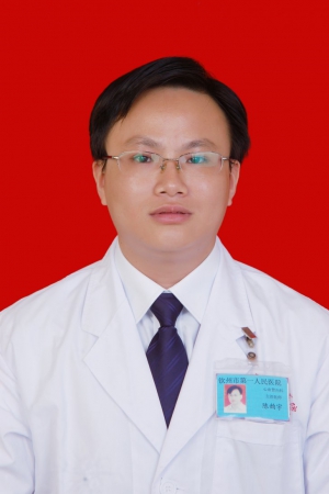 副主任医师、副教授、心血管内科二区副主任 陈韵宇