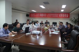 麻醉科厅级项目通过成果验收
