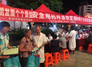 〔两学一做〕党员进社区“双报到双服务”