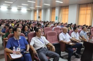 我院召开干部廉政提醒会议
