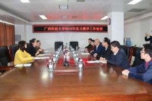 广西科技大学领导到我院检查学生实习情况