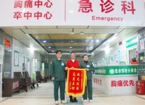 急诊故事︱一家五口一氧化碳中毒生命垂危，我院急诊科抢救及时全获康复