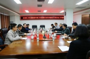 上级调研︱自治区卫生健康行业作风整治专项行动工作组来我院开展调研工作
