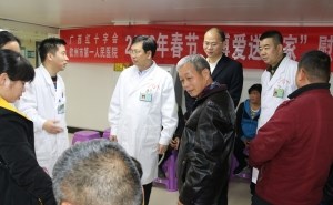“红十字博爱送万家”春节慰问