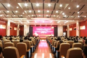 我院隆重召开2018年度总结暨表彰大会