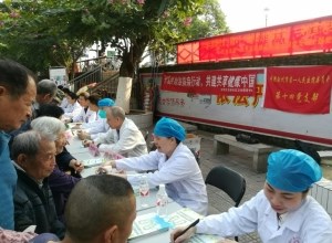 钦州市第一人民医院开展2019年世界防治结核病日义诊、宣传活动