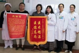 单孔腹腔镜技术为患者解除巨大肿瘤
