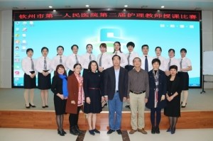 授课比赛｜我院护理部开展第二届护理教师授课比赛