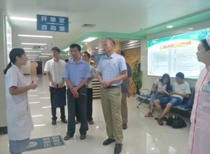 市委党校来我院调研党建工作