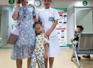 医患故事｜“医生，我的孩子不见了，快帮帮我！”