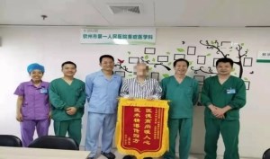 医患故事｜“作为患者，我有太多的话想和你们说……”