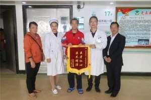 “快救救我的孩子…”15岁学生突发脑出血