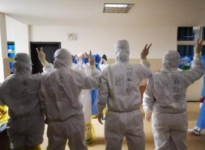 “医”无反顾，战“疫”时刻｜援湖北房县的战地日记