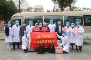 抗疫前线｜再出发！我院第二批医疗队驰援湖北武汉