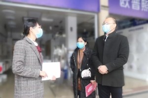 前方有你，后方有我︱院领导慰问援湖北医疗队家属