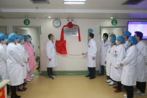 全市首家儿童哮喘标准化门诊在我院揭牌成立