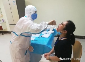 应检尽检｜对全院员工进行核酸检测