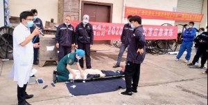 健康服务｜急救宣教活动进企业