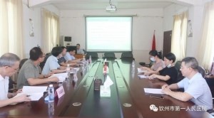 科研｜胃肠外科两项科研项目通过验收