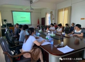 科研｜治疗妇产科疾病又有新妙招，我院两项科研项目通过验收