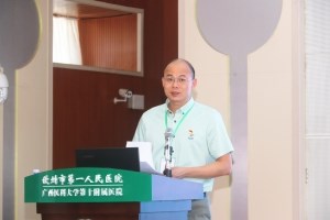 技术沙龙｜技术交流　共话发展